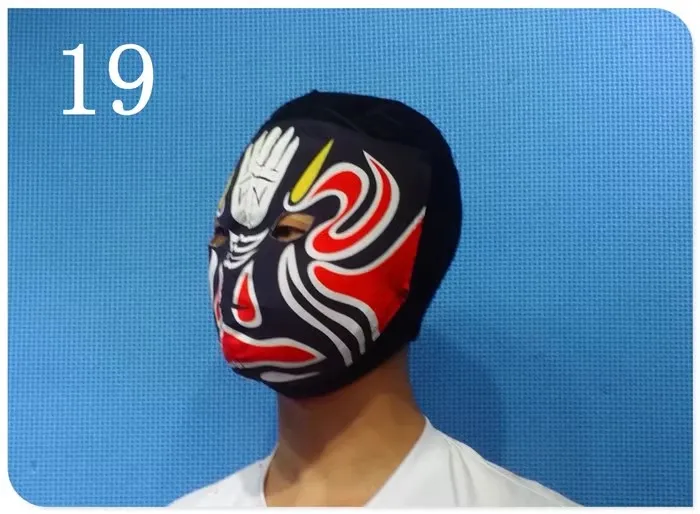 Sichuan Opera Masks Sichuan Opera Face Masks