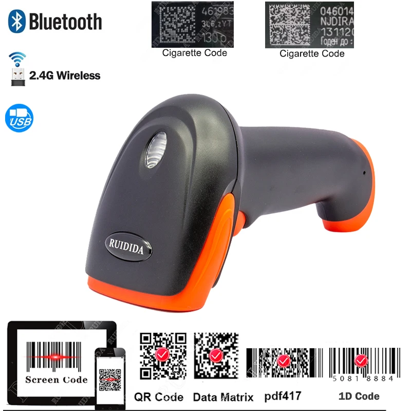 Bluetooth QR Code Scanner, 2D Handheld Barcode Scanner