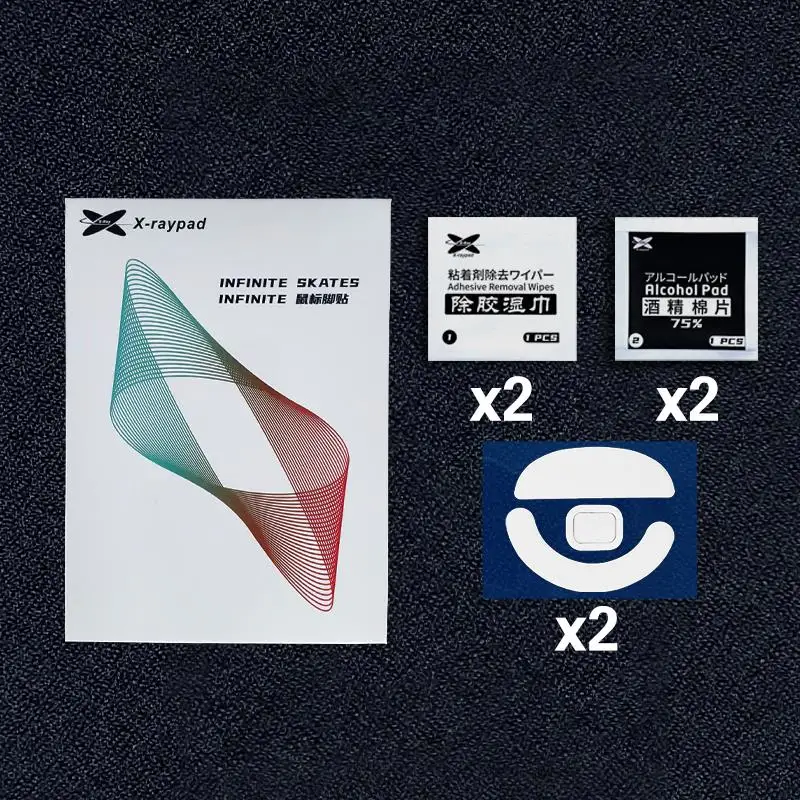 Фото Коньки для мыши Xraypad Jade Speed для Pulsar X2 & X2 Mini 2 комплекта №3