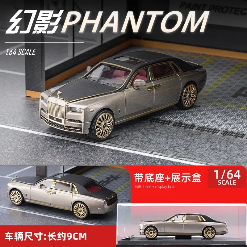 

SC Rouse Phantom 1/64 LETH alloy car model small scale miniature car model ornament Diecast