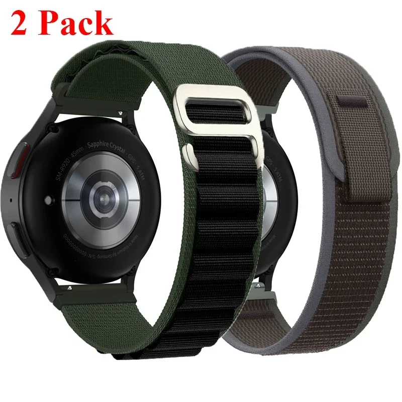 Dual Nylon Strap Pack - Universal Fit 20mm & 22mm – Breathable, Adjustable Watch Bands for Enhanced Comfort and Style