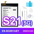 For SAM S21-5G