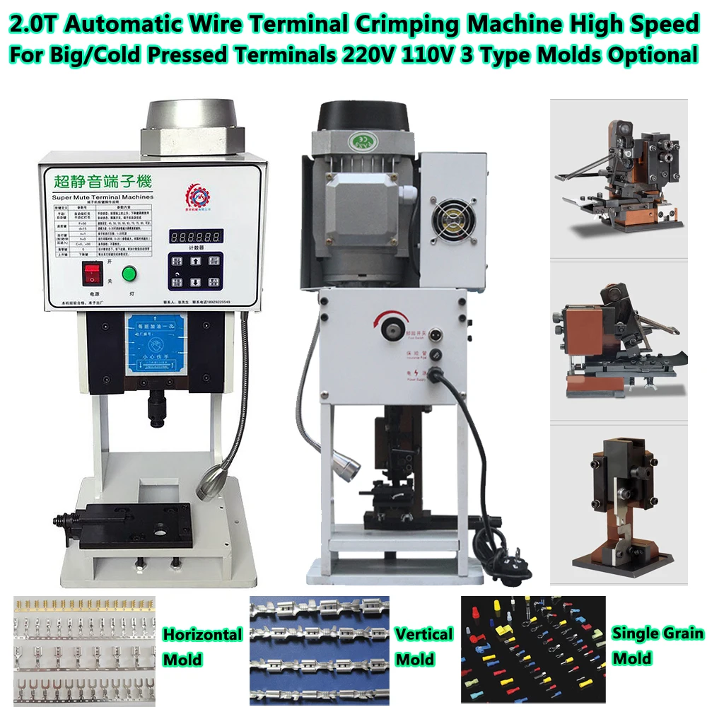 

High Speed Terminal Crimping Machine 2.0T For Big/Cold Pressed Terminals Automatic Wire Crimper Tools with 3 Type Molds Optional