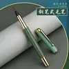 Morandi Fountain Pen Calligraphy Brush Metal Soft Bristle Small Regular Calligraphy Brush (for students' drawing and writing) 3