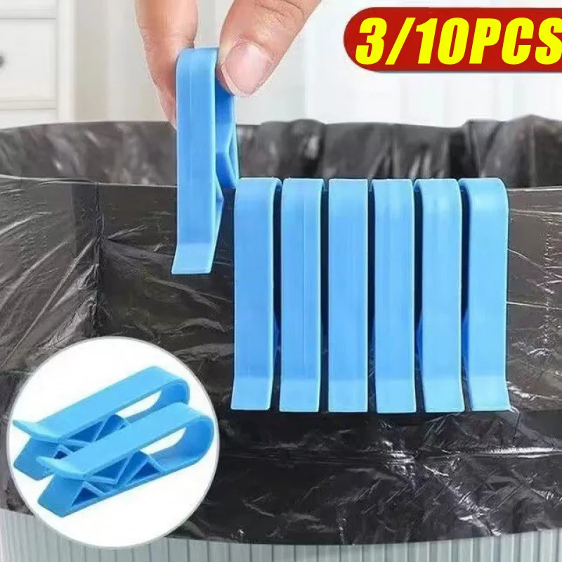 3/10pcs Practical Home Organizer Clip Waste Bin Bag Garbage Bags Non-Slip Clip Holder Dustbin Trash Can Retaining Clamp Kitchen