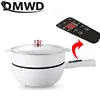 DMWD 3L Multi-function Electric Stir-fry Meal Wok Non-Stick Frying Pan Food Steamer Smart Smoke-free Hot Pot Stew Cooking Heater 1