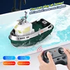 1: 32 Rc Boat Mini High-Speed Boat Rc Remote Control Boat Tugboat Toy Can Be Launched Model Boat Gift 4