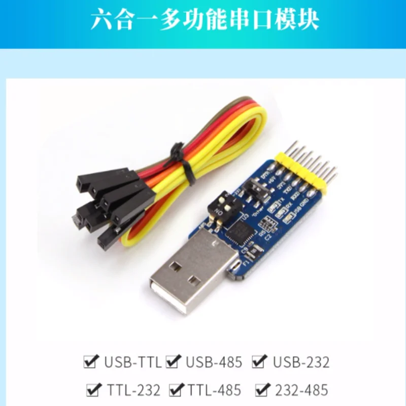 

Six-In-One Multi-Function To Serial Port Module USB To UART CP2102 CH340 TTL 485 232 CAN