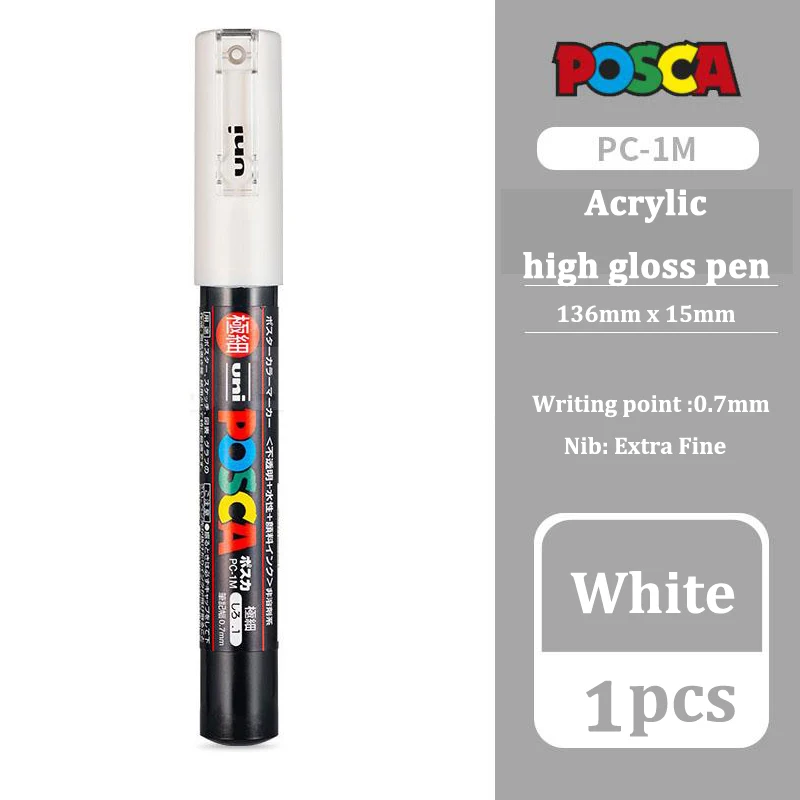 PC-1M-White