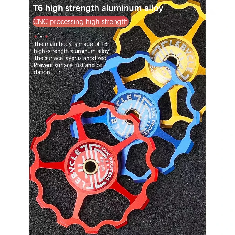 Рисунок 2 - Горный Дорожный велосипед