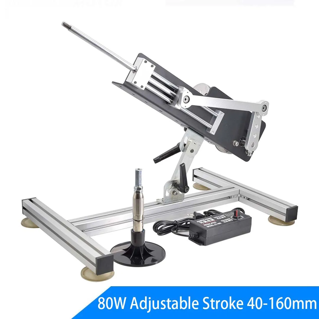 Поступательный двигатель с регулируемым ходом 4-160 мм, малошумный мощный двигатель 80 Вт, 280 об/мин, 150 об/мин, держатель присоски