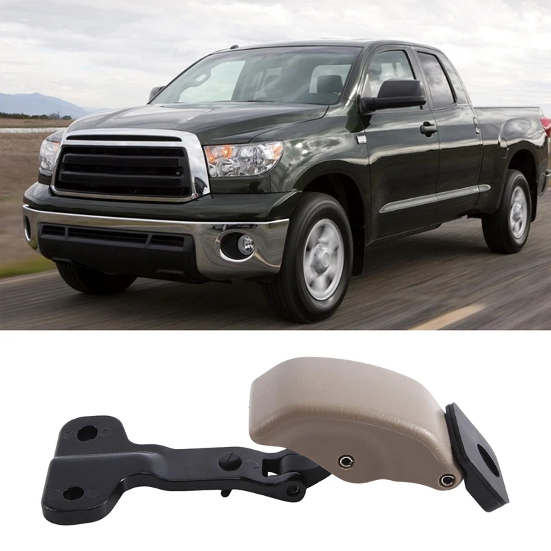 

Защелка для правой задней крышки окна Toyota 2000-2006