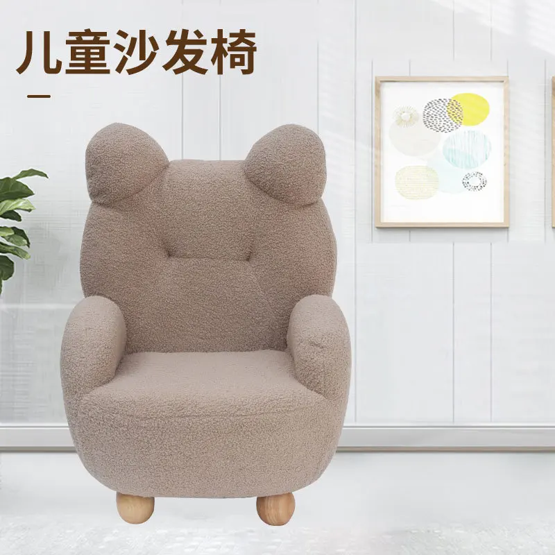 가정용 싱글 귀여운 곰 소파, 어린 양 벨벳, 어린이 독서 의자, 가정 거실, 부드러운 가방 소파 의자