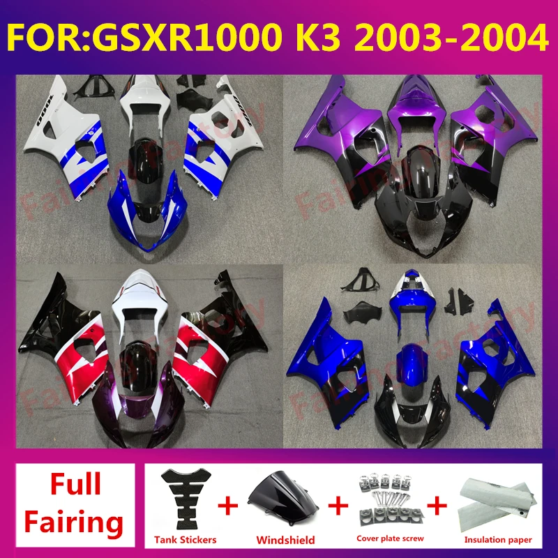 

for GSXR1000 03 04 GSX-R1000 K3 2003 2004 fairing fit Motorcycle Bodywork Set Injection Mold ABS Plastics Full Fairings Kit zxmt