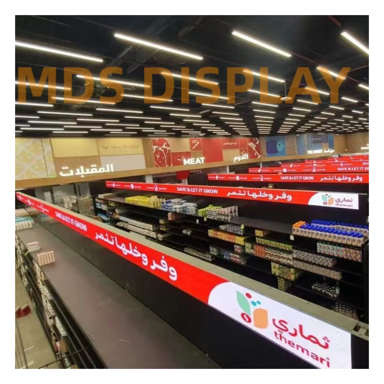 MDS New Digital Technology  P1.25 COB Led Shelf Display Easy Installation Smart Control High Resolution Supermarket Advertising