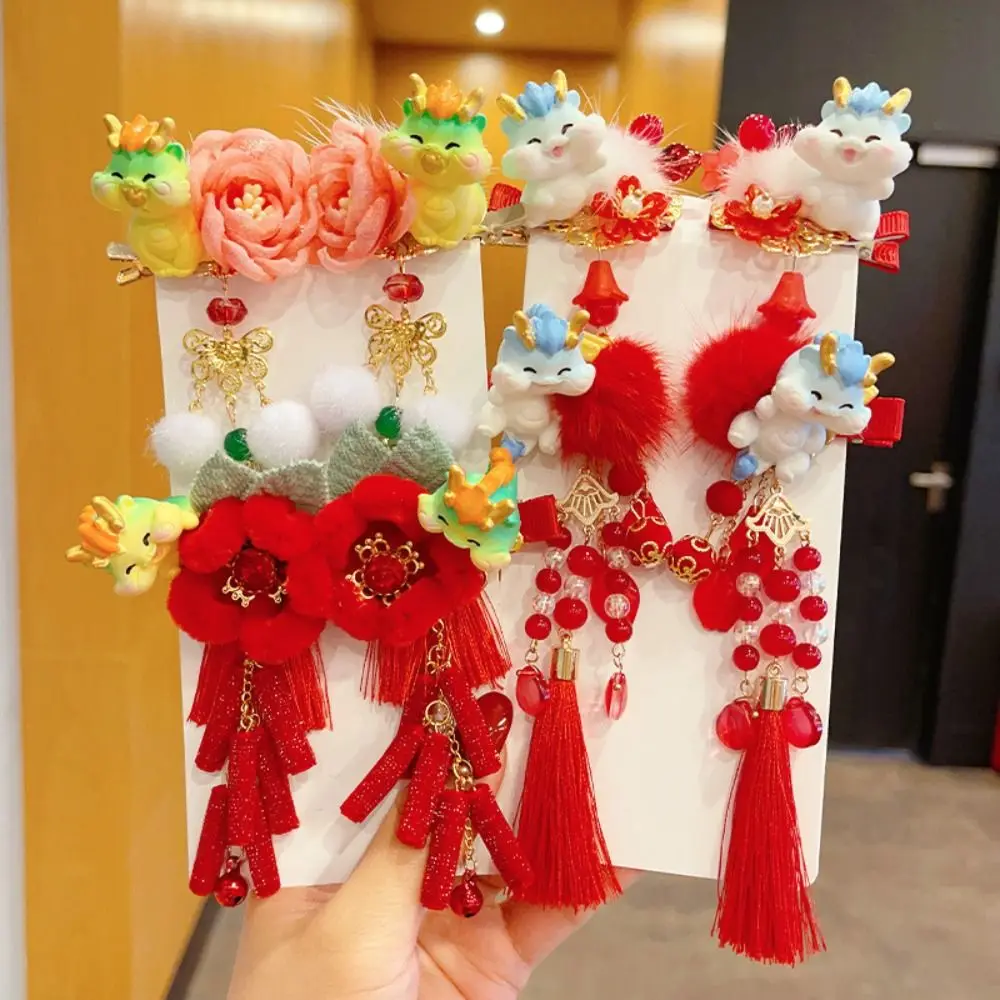 1Pair Pearl Cartoon Dragon Hair Clip Flower Bowknot Children Animal Duckbill Clip Chinese Style Korean New Year Tassel Hairpins multi trick red envelopes the year of dragon luck money envelopes chinese new year red envelopes paper red packets mixed style