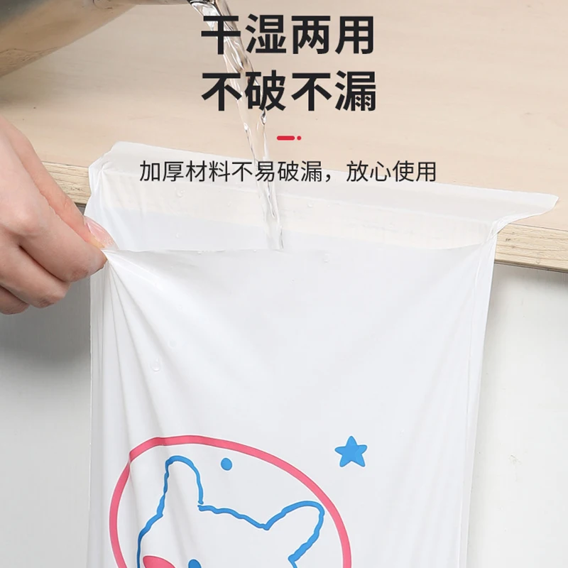 Eco-Friendly Disposable Garbage Bags for Home and Kitchen Waste Management