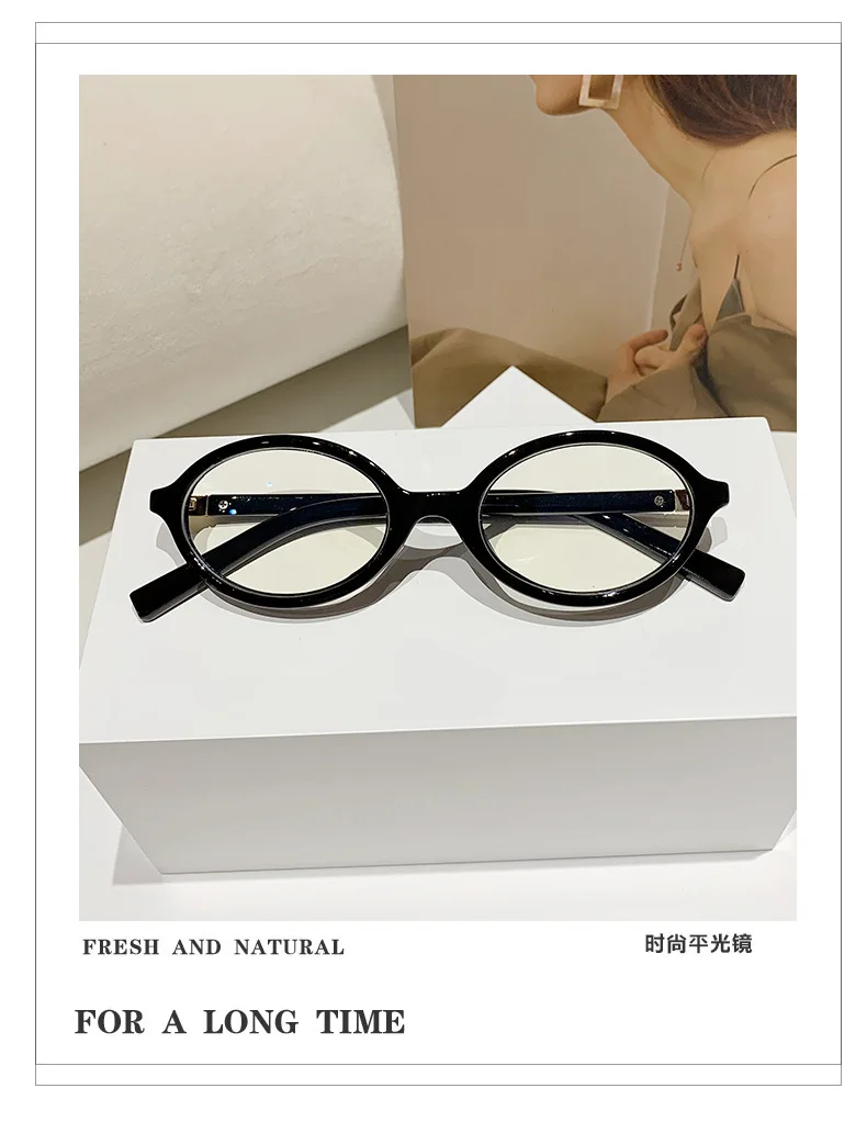 Trend ige Retro ovale kleine Rahmen Lesebrille für Frauen Männer Anti Blaulicht Rezept Presbyopie Brille optische Lupe – Detail 6