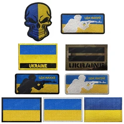 Ukraine Flag Embroidered Patch Ukrainian Flags Army Military Patches Tactical Appliqued Reflective Badges Chevron Strip Patches