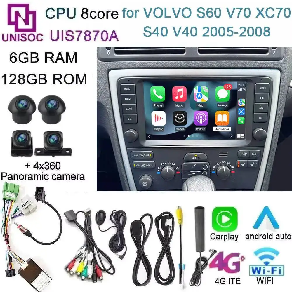 UIS7870A-6-128-360