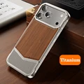 Titanium
