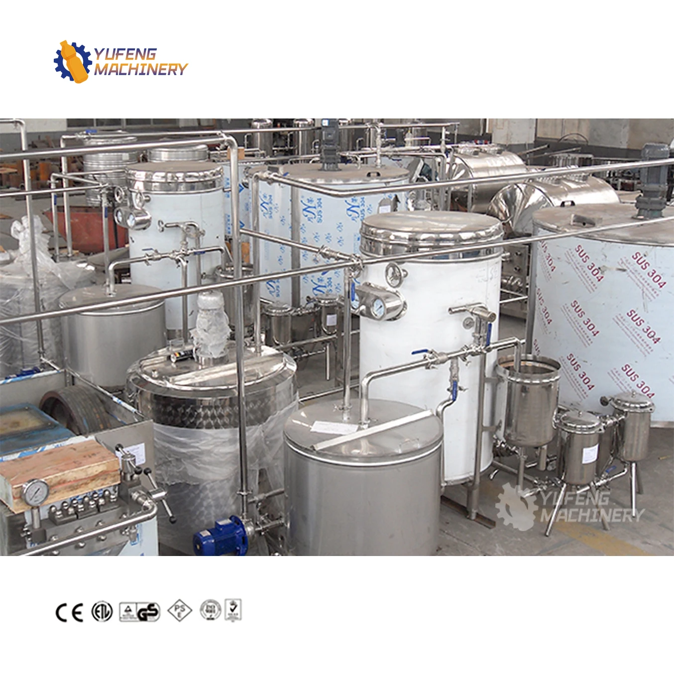 Рисунок 6 - Горячая Распродажа гомогенизатор