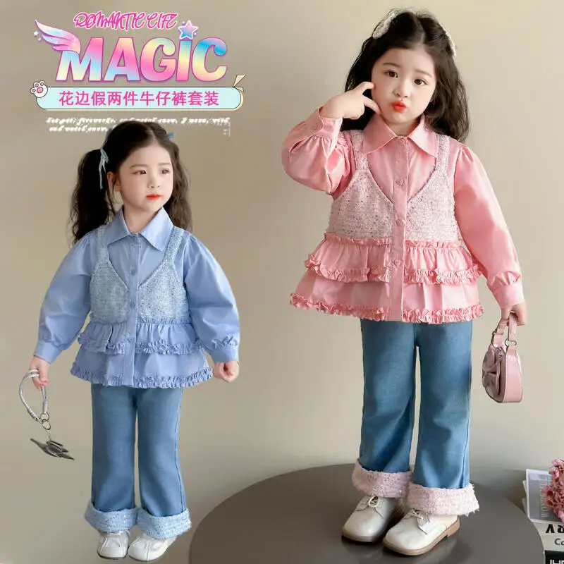 데님 바지 프릴 장식 패션 캐주얼 소녀 옷 부드럽고 편안한 가을 봄 유행 셔츠 ..