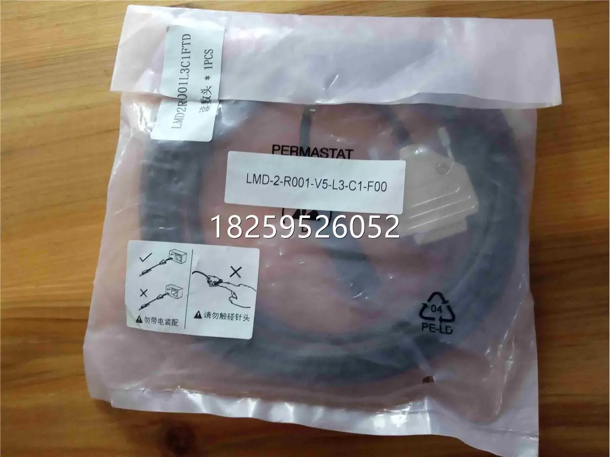 

Торг метр считываемая головка стандартная цена LMD2R001L3C1FTD