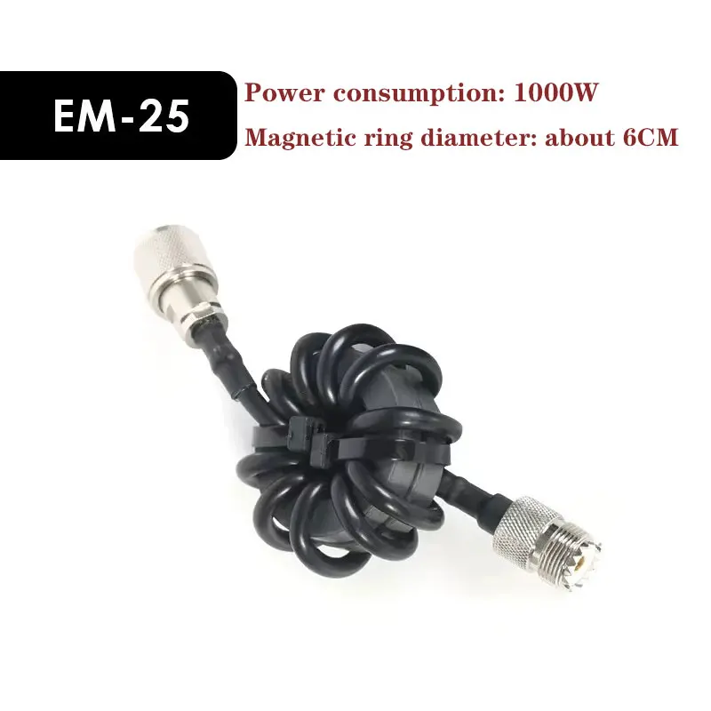 Shortwave choke magnetic ring 1.8-30MHz suitable for HF shortwave radio to suppress common mode current and anti-interference 3