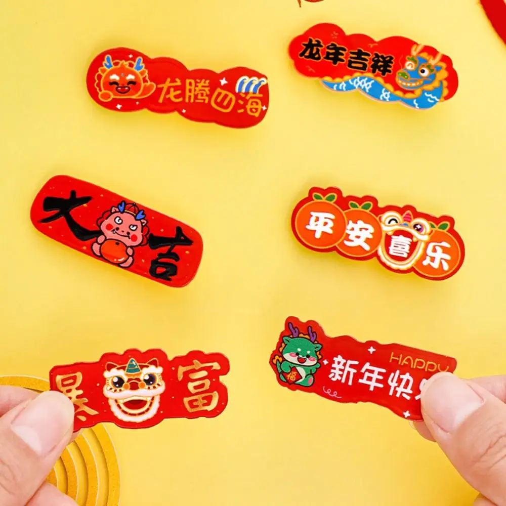Chinese New Year Lion Dance Cartoon Hairpin for Children Adults Girl Cute Dragon Hair Clip Headwear Hair Accessories