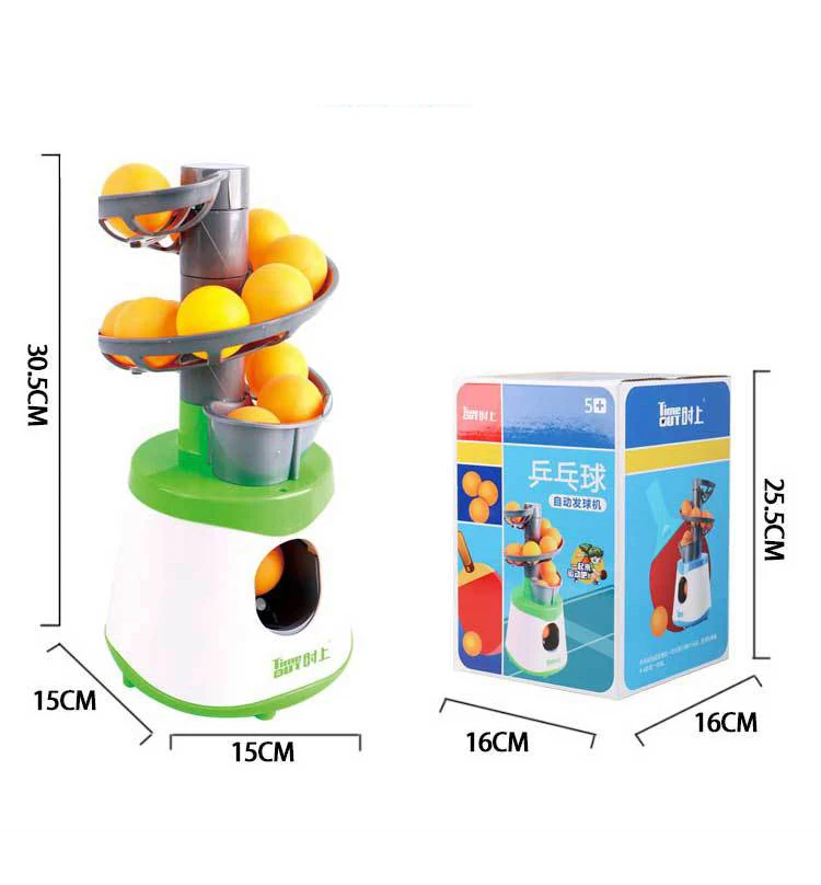 Portable Table Tennis Ball Pitcher Dual Power Supply Version Ping Pong Ball Robot Pitching Machine Trainers table tennis ball pitcher