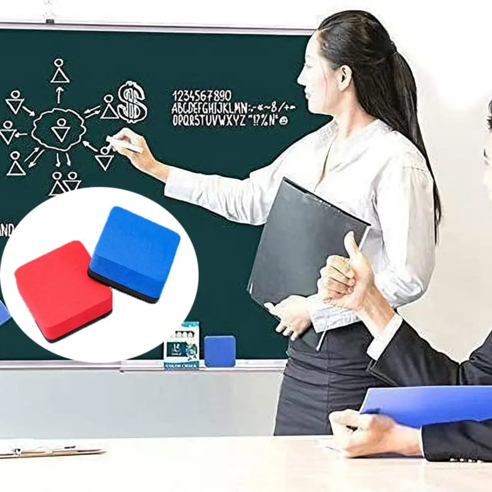 2pcs Office Supplies Magnetic Whiteboard Eraser blackboard eraser Square Dual-color EVA Felt Marker Cleaner Meeting Room magnetic whiteboard erasers
