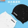 Elastic and Soft Silicone Swimming Caps Waterproof Ear Protection Adults Child Swimming Hats Enlarged Swimm Cap Pool Accessories 2