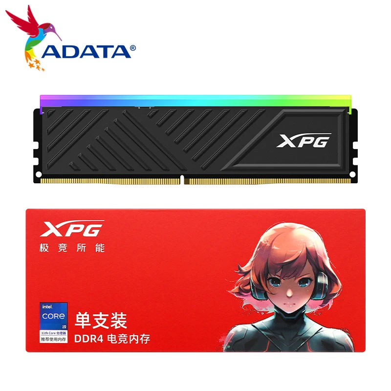 ヒ*ロ様 新品32G ADATA XPG RGB XMP2.0 SPECTRIX Original ADATA XPG SPECTRIX D35G DDR4 RGB RAM 3200MHz