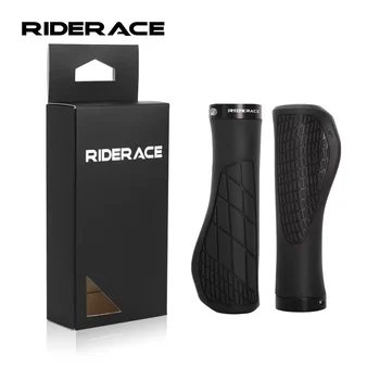Lockable Soft Bike Grips 1
