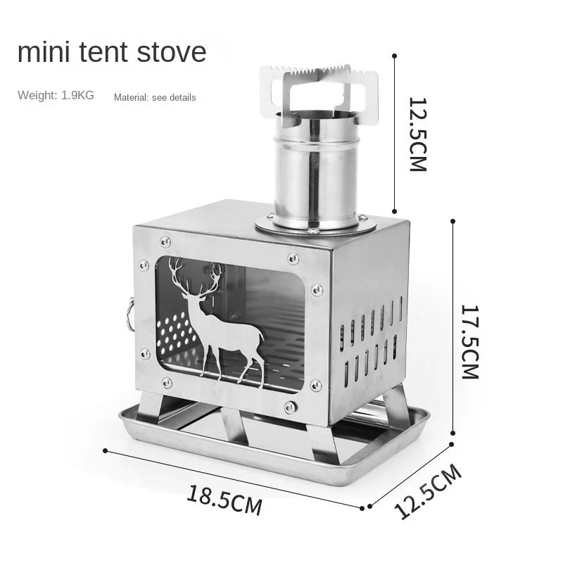 Рисунок 6 - Дровяная плита для пешего туризма