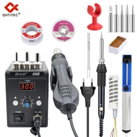 JCD Hot Air Gun 858D BGA Rework Soldering Station Blower Hair Dryer Hairdryer Soldering Heat Gun 220V For SMD SMT Welding Repair 1