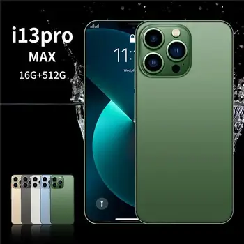 Изображение товара 0