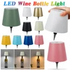 Wireless LED Wine Bottle Lamp Touch Control Rechargeable Vases Led Light Bar Dining Mushroom Lamp Holder Decoration Night Light 1