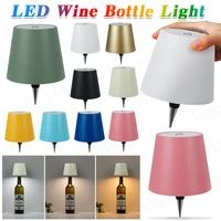 Wireless LED Wine Bottle Lamp Touch Control Rechargeable Vases Led Light Bar Dining Mushroom Lamp Holder Decoration Night Light 1