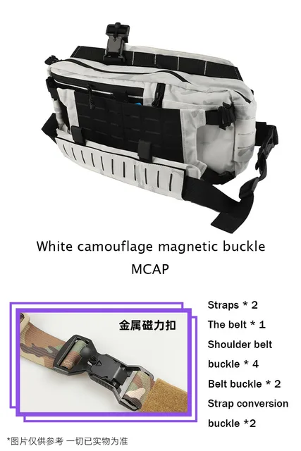 MCAP-Magnetic buckle