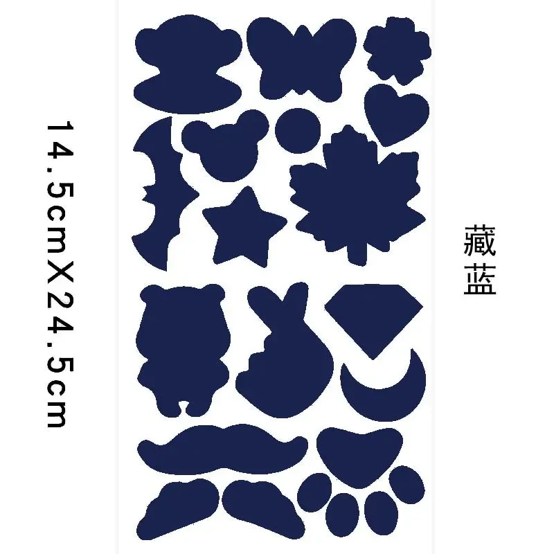 Self-Adhesive Black Repair Patches for Clothing and Outdoor Gear