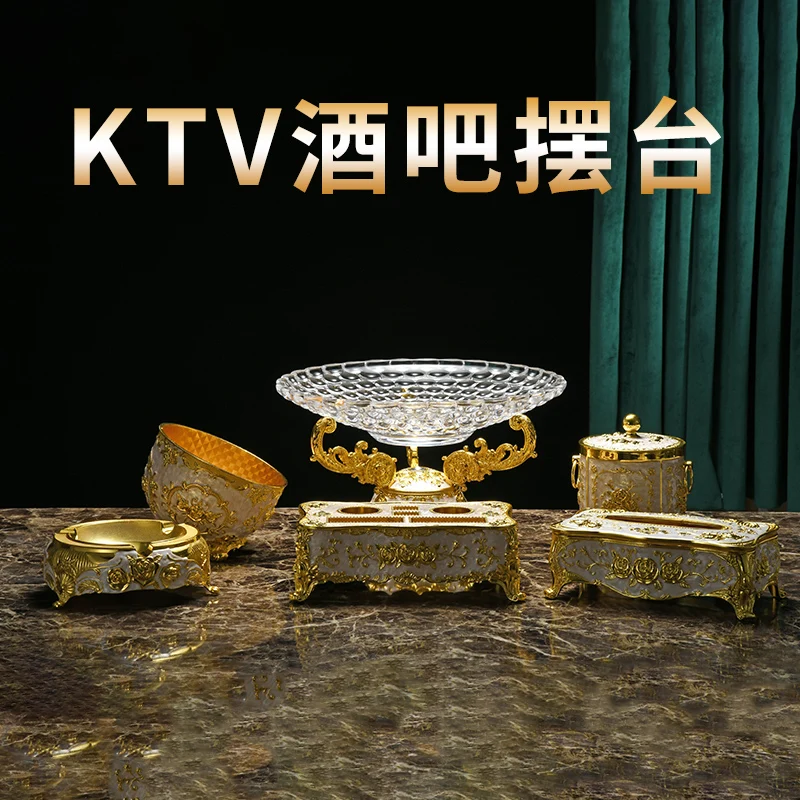 

KTV metal zinc alloy table top decoration nightclub European paper towel box fruit tray ashtray microphone stand