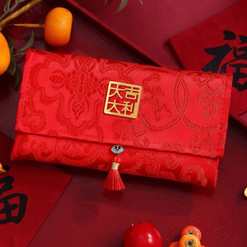 Chinese Style New Year Red Envelope Traditional Embroidery Pattern Lucky Money Packet Hongbao Brocade Children's Money Bag