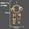 Parrot Toys, Five Pointed Star Rings, Bird Supplies, Tools, Chew Swings, Wooden Medium To Large Bird Toys Parrot Toys 2