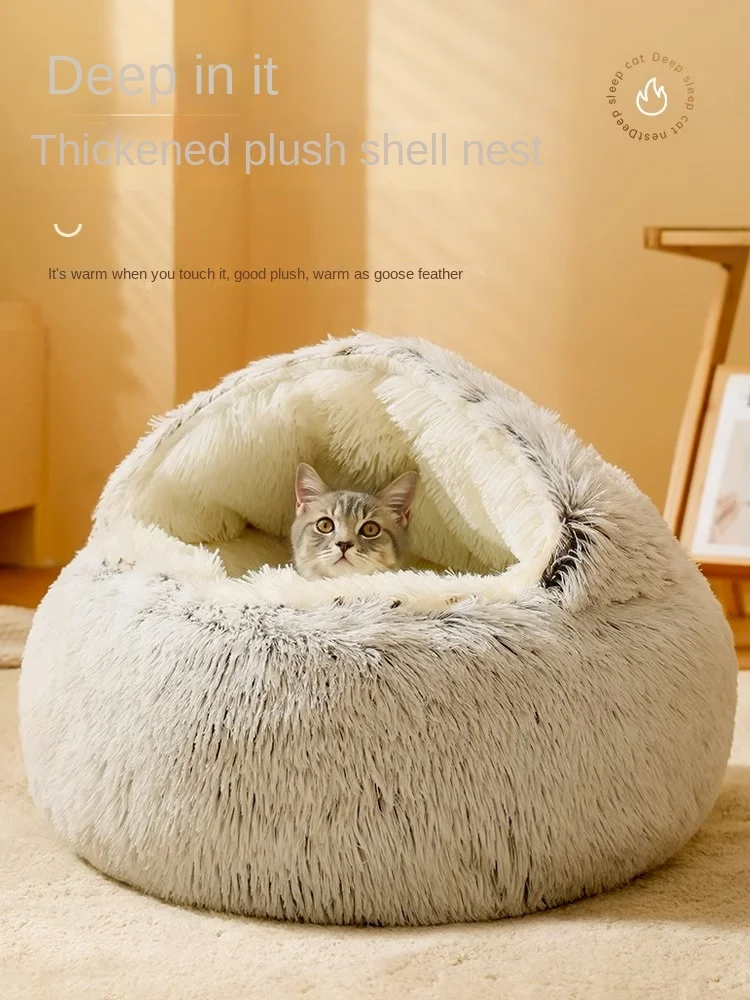 

Warm Cat Bed House Nest Winter Cat Sleeping Kennel Pet Supplies Cat Accessories Pet Bed Mat Kitten Для Котов Cama Gatos