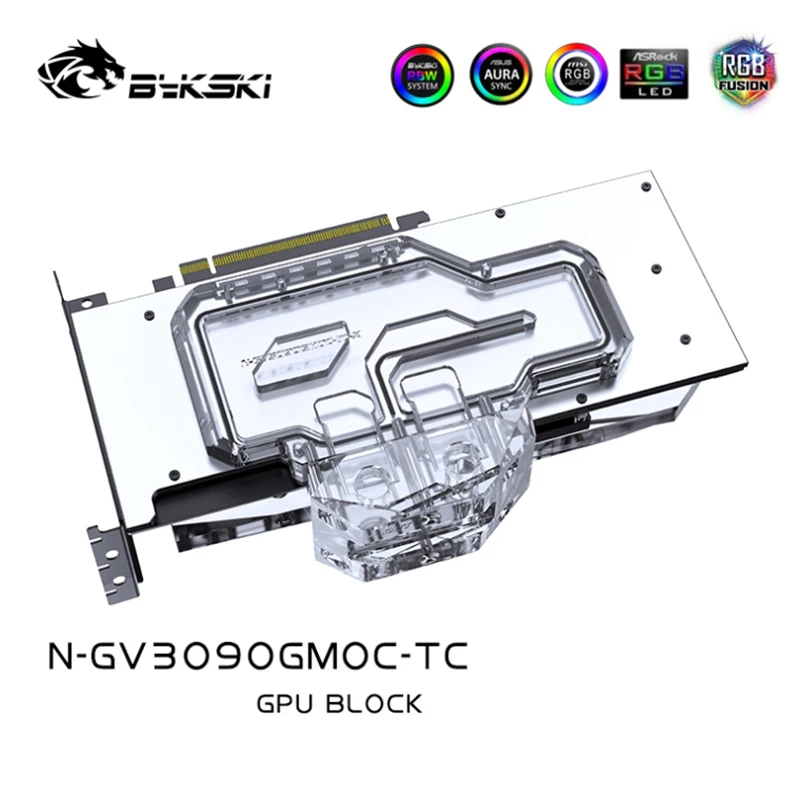 RTX3080,3080ti,3090リファレンス基盤向け水冷ブロック