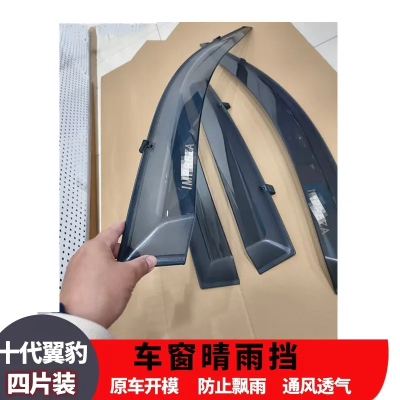 스바루 임프레자 윈도우 바이저 차량용 햇빛 가리개, 비 가리개, 통풍구 쉐이드 디플렉터, 윈드 윈도우 바이저 몰딩 트림
