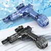 Electric Water Gun Pulse Water Gun Self-integrated Automatic Water-Absorbing Large-Capacity Lighting Children's Water Gun Toys 6