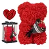 25cm Rose Bear Creative Eternal Rose Flower TeddyBear In Gift Box Romantic Valentine's Day Gift Christmas Gift Wedding Decor 1